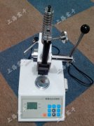 <b>SGTH���������yԇ�x30-300</b>