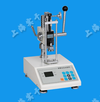 彈簧拉力測試儀