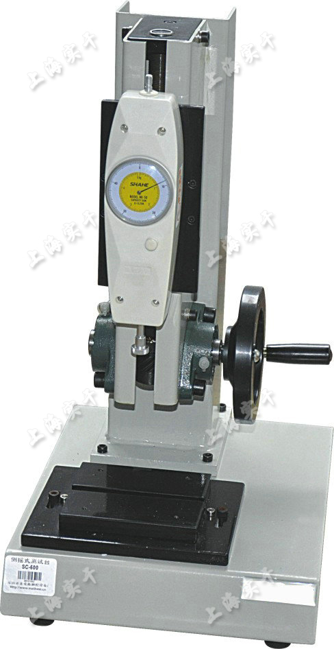 手動立式測試臺