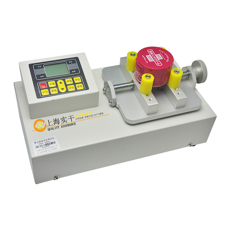 �yԇ���ر�ƿ�wŤ���x